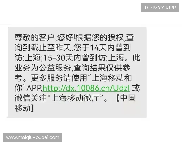 玩波胆心态崩了怎么办避坑防骗实战技巧